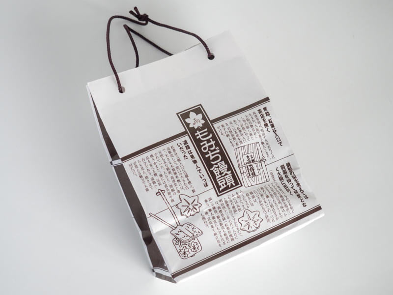 高津堂 元祖もみぢ饅頭 外装