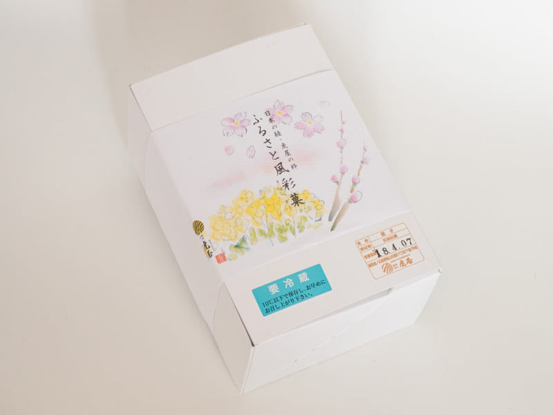 虎屋 いちご大福 外観