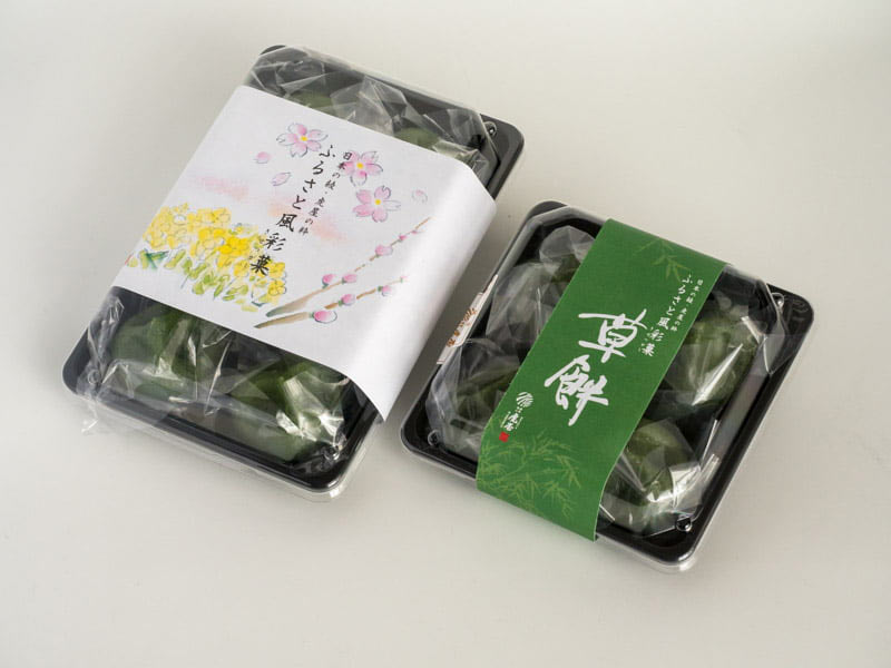 虎屋 草餅 外装