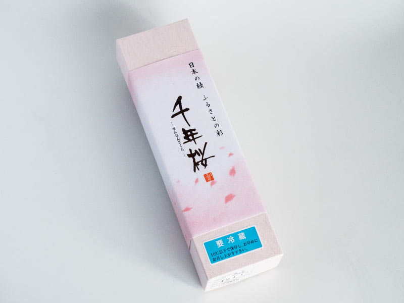 虎屋 桜年本 外装
