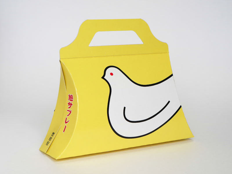 鳩サブレー 黄色手提げ
