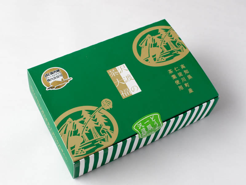 沢渡の茶大福 外装
