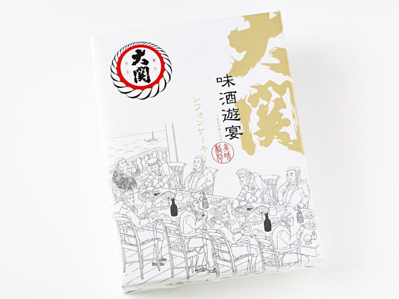 味酒遊宴外装写真