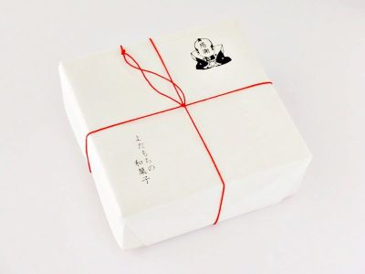 わがし屋 よだもち 胡桃大福