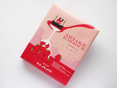 横濱ハーバー いちごみるく