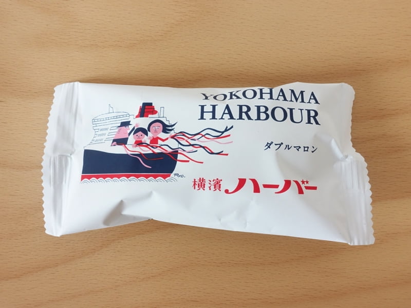 ありあけ横濱ハーバー ダブルマロン バラ売り