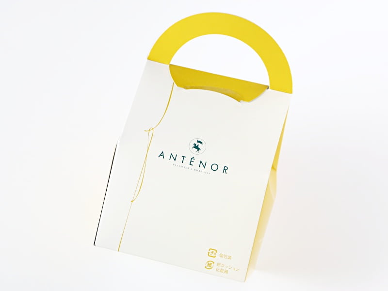 アンテノール ラング・ド・シャ(シトロン)外装写真