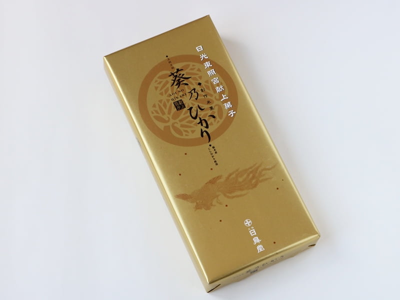 葵乃ひかり　外装