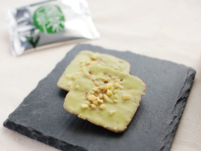鮎家 緑茶チョコクッキー