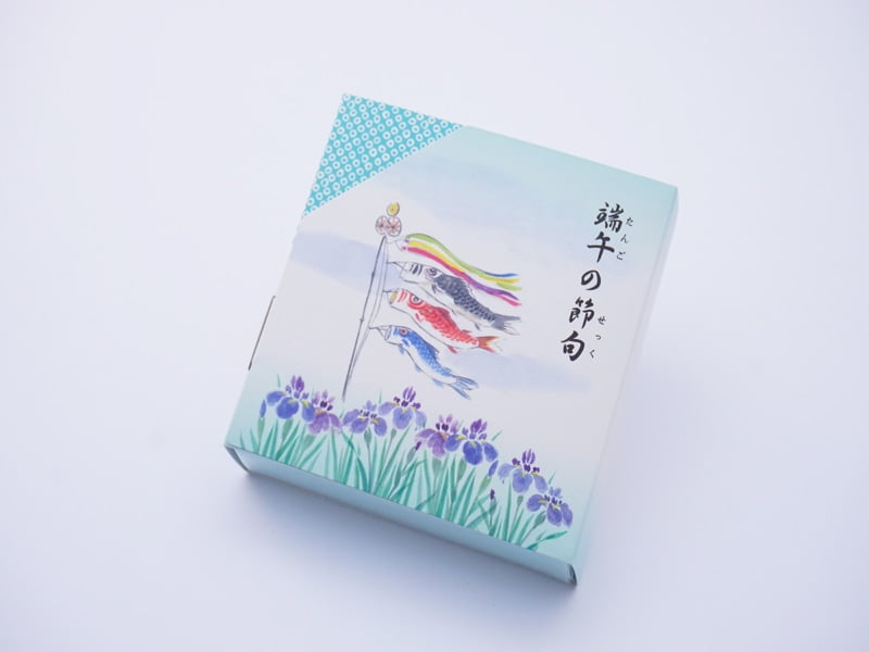 ばいこう堂 端午の節句 外装