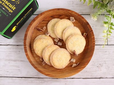 ルタオ ビスキュイ・オ・フロマージュ ゴルゴンゾーラチーズ&バジル