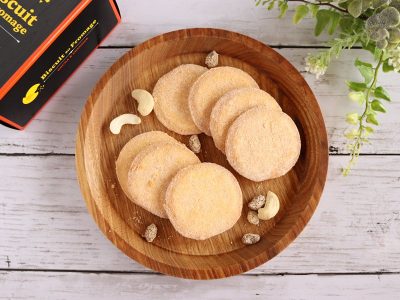 ルタオ ビスキュイ・オ・フロマージュ ゴーダチーズ&チェダーチーズ