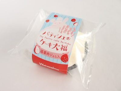 わかさいも本舗 パティシエのケーキ大福