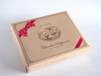 おもちゃ王国 ショコラポルポローネ