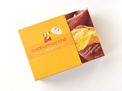 クッキーマルシェ クリームイン鳴門金時いもクッキー