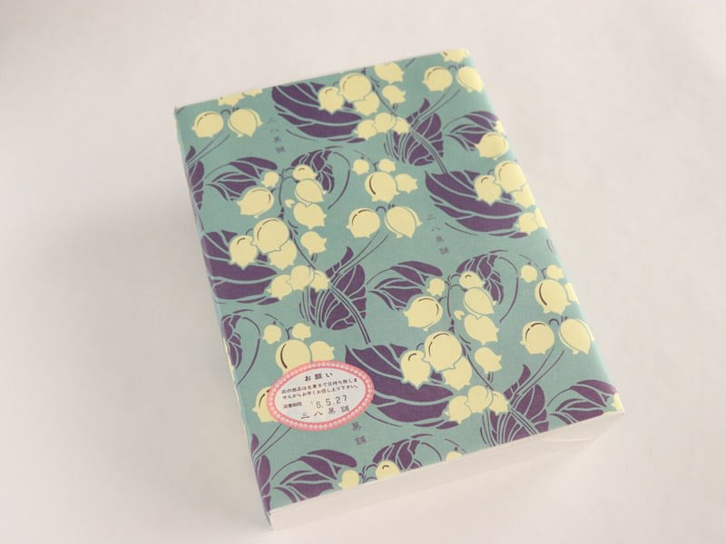 どんどら　外装