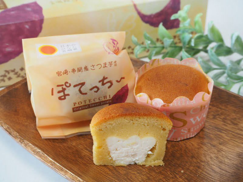 ぽてっち～－中身の写真