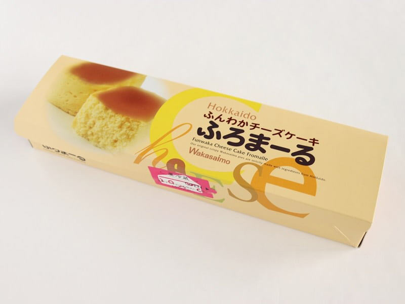 ふろまーる 外装