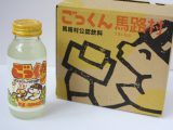 馬路村農協 ごっくん馬路村