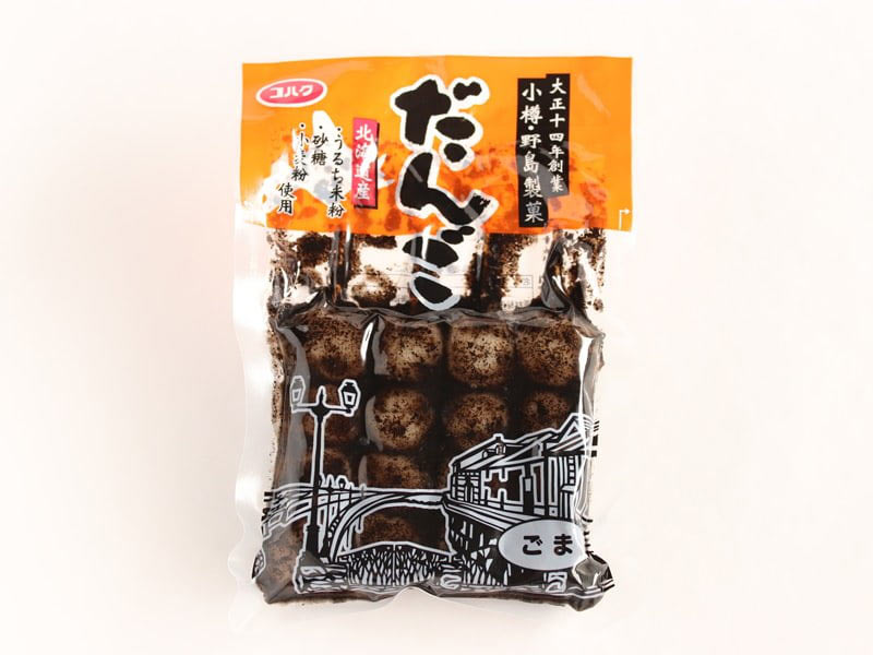ごまだんご　外装
