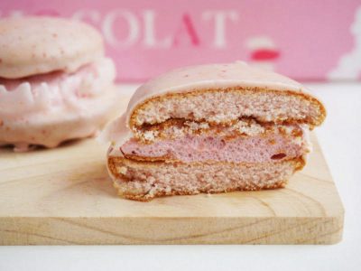 花月堂 八幡平の樹氷 苺