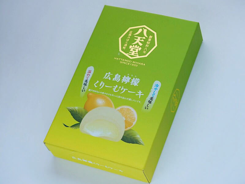 広島檸檬くりーむケーキ 外装
