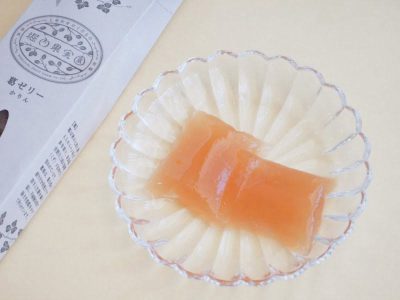 堀内果実園 葛ゼリー かりん