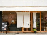 食のセレクトショップ、姫路「JYUJIRO-重次郎-」次世代に伝えたい農業のあり方とは