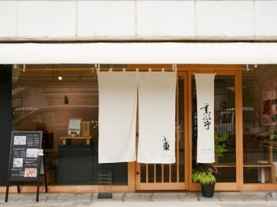 食のセレクトショップ、姫路「JYUJIRO-重次郎-」次世代に伝えたい農業のあり方とは