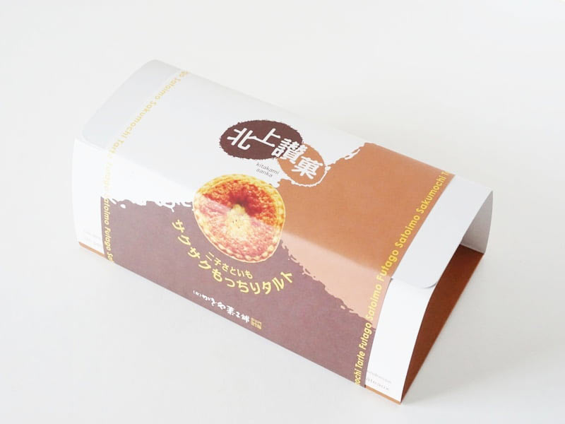 かぎや菓子舗 二子さといも サクサクもっちりタルト外装