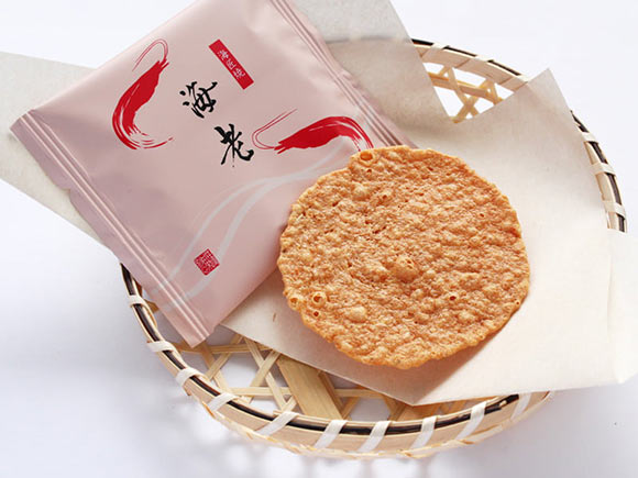 海匠焼 海老 中身の写真