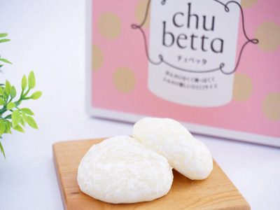 村中甘泉堂 chubetta(チュベッタ)