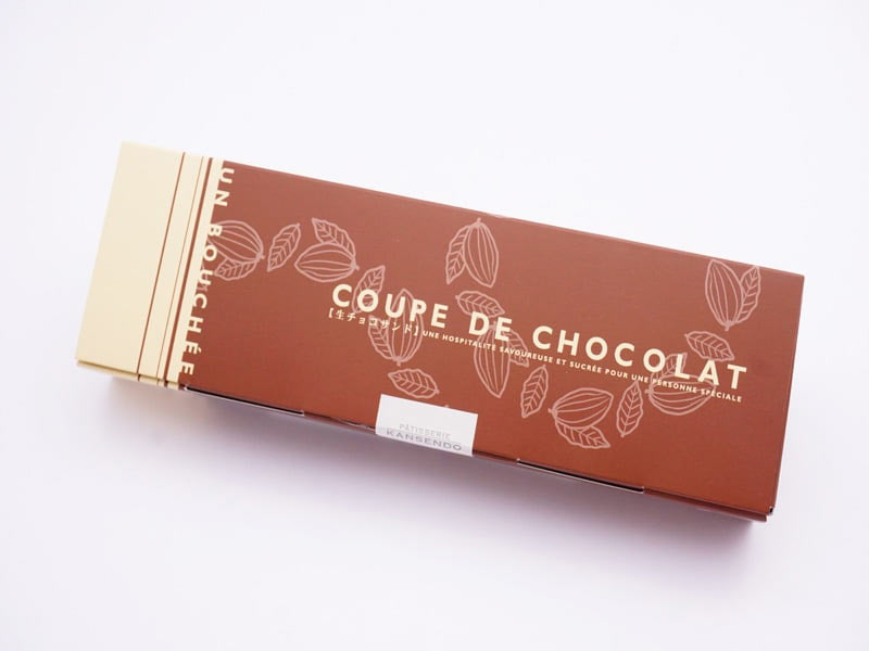 洋菓子ぺジーブル　クープドショコラ　外装