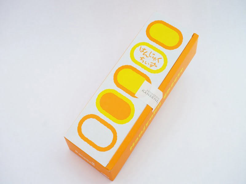 洋菓子ぺジーブル　はんじゅくちぃず　外装