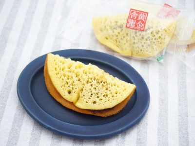 村中甘楽堂 黄金舎