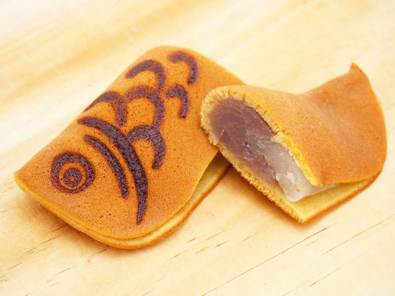 村中甘泉堂　こいのぼり　中身の写真　アップ