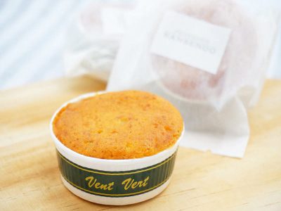 パティスリーKANSENDO 黒豆かくれんぼ