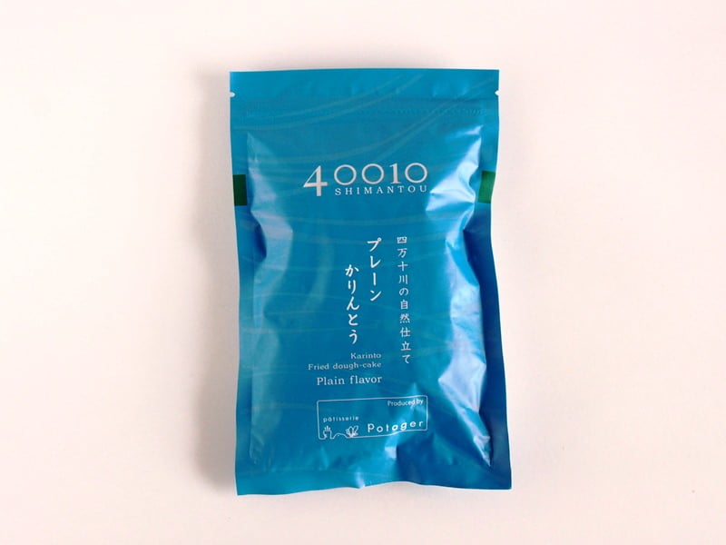 プレーン 外装写真