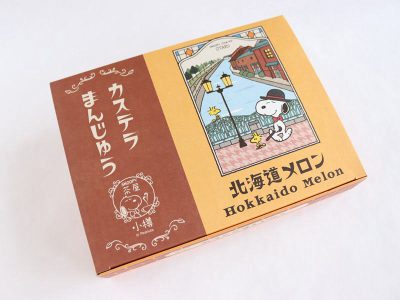 スヌーピー茶屋  カステラまんじゅう  北海道メロン