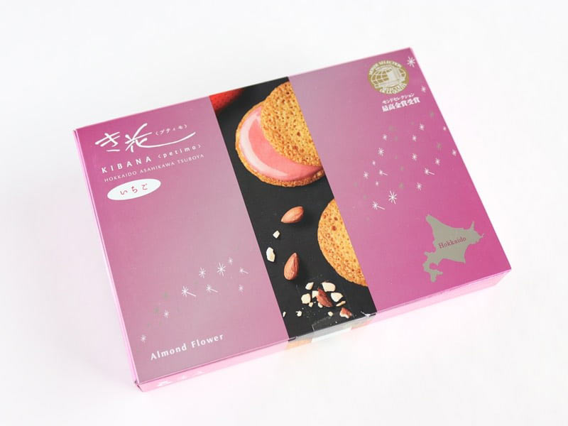 き花プティモ　いちご　外装