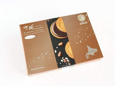 き花プティモ ショコラ