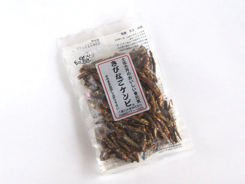 きびなご 外装写真