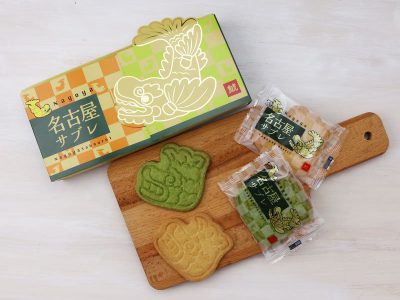 金蝶堂名古屋サブレ