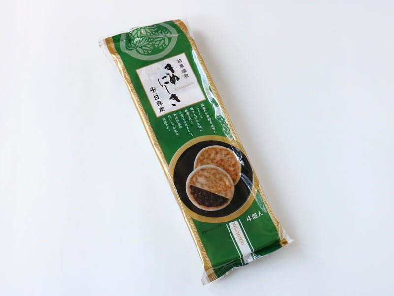 きぬにしき　外装
