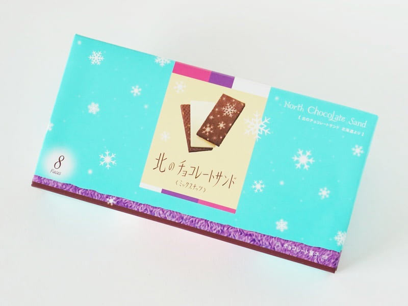 北のチョコレートサンド外装
