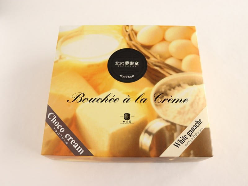 北の夢讃童　外装