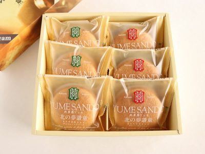 北菓楼 北の夢讃童