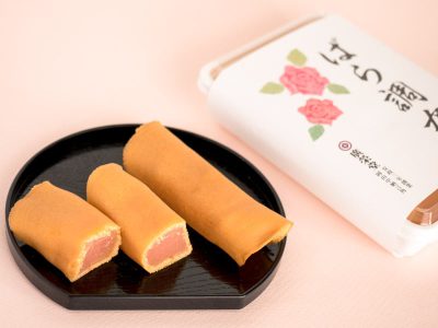 廣栄堂本店 ばら調布