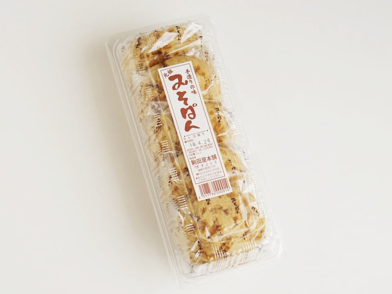 駒田屋本舗 みそぱん外装