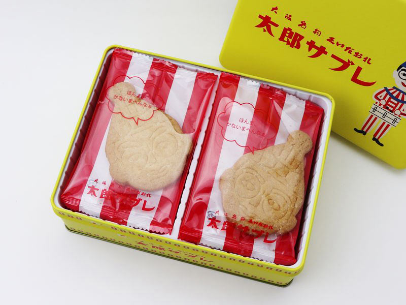 大阪名物くいだおれ太郎サブレの中身の写真